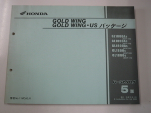 ホンダ　GOLD WING/パーツカタログ GL1800A2 GL1800A GL1800A5 GL18004 GL18006