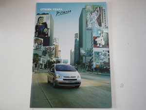  rare Citroen catalog /XSARA/GH-N68RFNklasa Picasso 