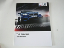 BMW カタログ/M5/ABA-FV44M_画像1