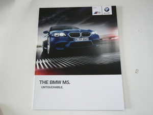 BMW カタログ/M5/ABA-FV44M