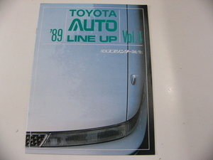 トヨタ カタログ/1989AUTO LINE UP vol.4/スプリンター 他