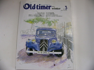  Old * timer /1992-3/ Mini Cooper 