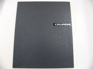  Toyota catalog / Celsior /E-UCF11-AEPQK