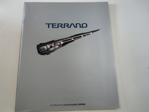@ Nissan catalog / Terrano /1997-6/KD-RR50 KD-PR50