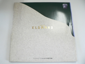 ^ каталог / Nissan Elgrand /E-ALE50 KD-AVE50