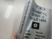 1989 TECHNICAL SERVICE BULLETINS※洋書・海外版_画像2