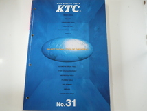 KTC HIGH QUALITY TOOLS/no.31_画像1