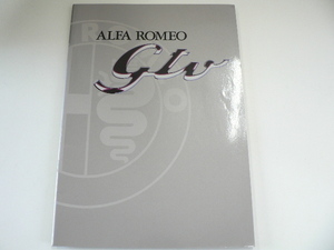 ^ catalog / Alpha Romeo GTV