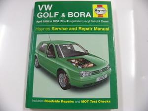 VW GOLF&BORA マニュアル※洋書・海外版