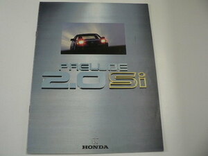 Honda catalog / Prelude /E-BA1