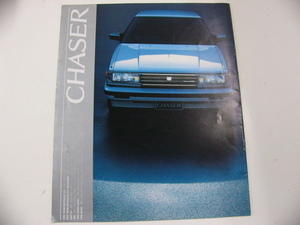 Toyota каталог / Chaser /E-GX71-DTMZZ DTMGF DTMGE