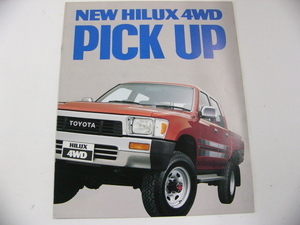  Toyota каталог / Hilux 4WD pick up /T-YN105-PRMSS