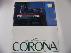  Toyota каталог / Corona /TT130-TEKRS TEKDS TEKNS TEHNS