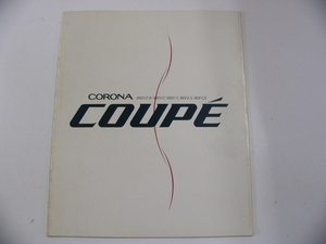  Toyota каталог / Corona купе /E-ST162-TCMVF TCPVF