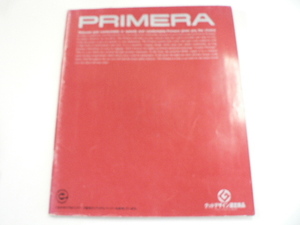 ^ catalog / Nissan Primera /E-HP10