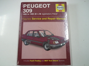  Peugeot 309/1986-93* foreign book * English 