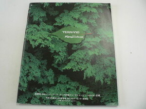 @ Nissan catalog / Terrano /2000-10 issue /KH-TR50 GF-LR50