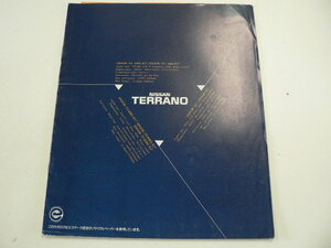 @ Nissan catalog / Terrano /1992-3 issue /E-WHYD21 Q-WBYD21