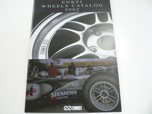 ▲カタログ/ENKEI WHEELS CATALOG 2002