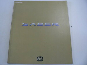 @ホンダ　カタログ/SABER/1998-10発行/GF-UA5 GF-UA4