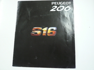 ＠ Peugeot Catalog/GF-T1S16