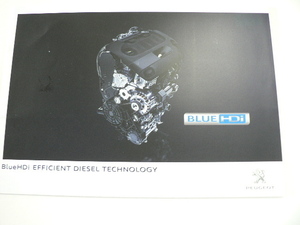 ^ catalog / Peugeot Blue HDi