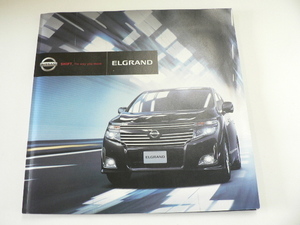^ каталог / Nissan Elgrand /DBA-PE52 DBA-TE52