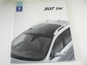 ▲ Каталог/Peugeot 307SW/GH-3EHNFU GH-3EHRFN