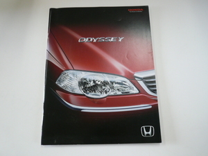 ^ Honda каталог / Odyssey /LA-RA6 LA-RA7