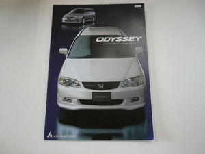 ^ Honda catalog / Odyssey /2000-2 month number 