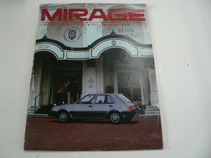 @ Мицубиси каталог / Mirage /E-A155A E-A156A