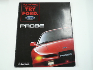 @ Ford catalog /PROBE/E-1ZVTB