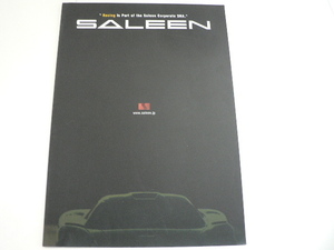 ▲カタログ/SALEEN カタログ