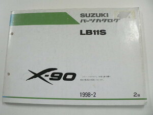 スズキ　パーツカタログ/LB11S X-90/1998-2発行