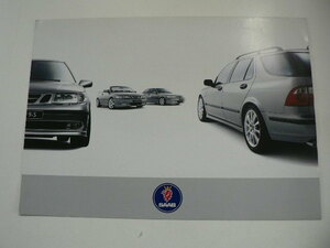 Saab catalog /2001-10 month issue 