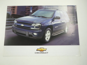 Chevrolet Catalog/2001-10 выпущен