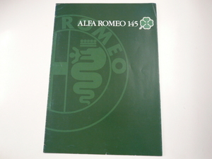 アルファロメオ　カタログ/145/E930A5