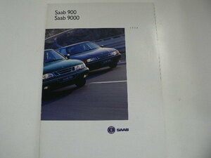 Saab カタログ/900 9000