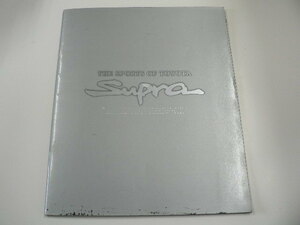  Toyota catalog / Supra /E-JZA80-ALPZZ AJPZZ ALPQZ