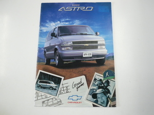  Chevrolet catalog /ASTRO/GF-CM14G GF-CL14G