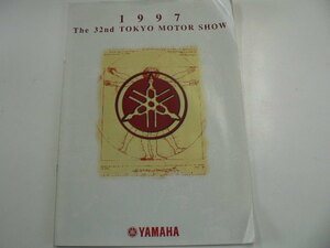 ヤマハ　カタログ/The 32nd TOKYO MOTOR SHOW1997