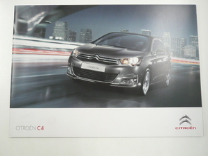  Citroen catalog /C4/ABA-B75F02