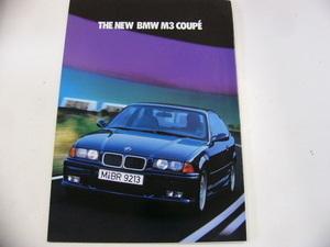 BMW catalog /M3 COUPE/1993-6 issue 