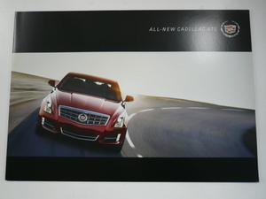  Cadillac catalog /2012-11 issue 