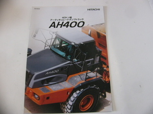 HITACHI catalog /AH400