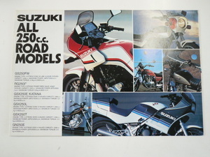 スズキカタログ/ALL 250cc ROAD MODELS/GJ71A GJ21A ほか