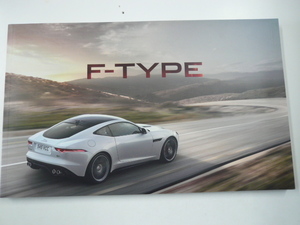  Jaguar catalog /F-TYPE/CBA-J608A