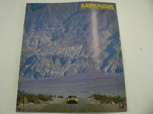 ＠ Mitsubishi Catalog/Mirage/S53-6 Essuance/E-A151A