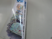 オールド・タイマー/2006年2月号/メッサーシュミット　_画像2