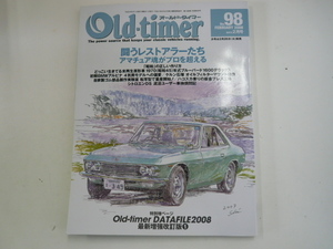 Old * timer /2008 year 2 month number / Silvia CSP311 Subaru 360